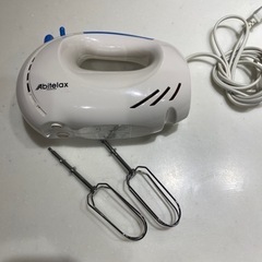 ハンドミキサー