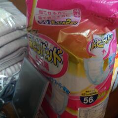 大人用おむつ+尿とりパッドセット