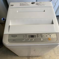 BTS テヒョン fake love 事前収録 サノク