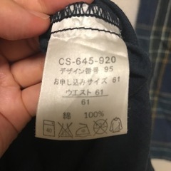 サニークラウズの薄手のスカートお譲りします。の画像