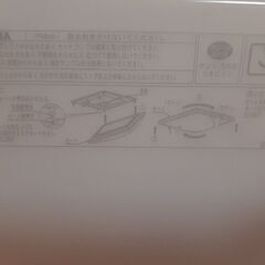 TOSHIBA　　slimランプ