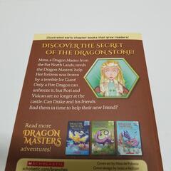 【値下げ】子供向け洋書/9の画像