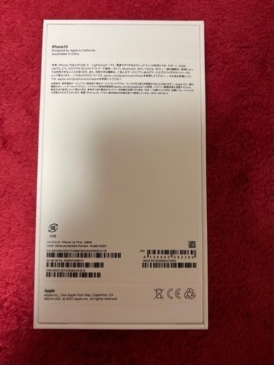 iPhone13ローズピンク