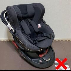 エールベベ　チャイルドシート