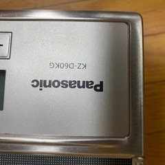 Panasonic IHクッキングヒーターの画像