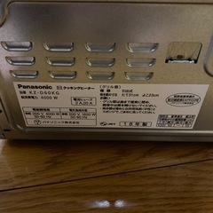 Panasonic IHクッキングヒーターの画像