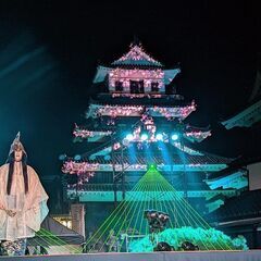 中津城薪能 - 中津市