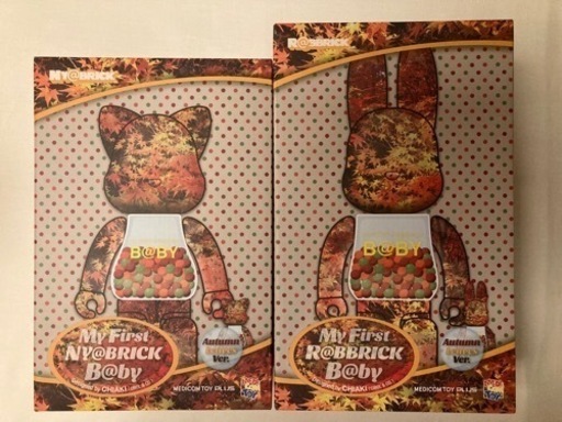 BE@RBRICK MY FIRST R@BBRICK NY@BRICK セット
