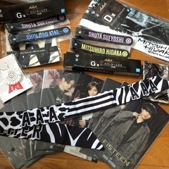 AAA 一番くじ他セット