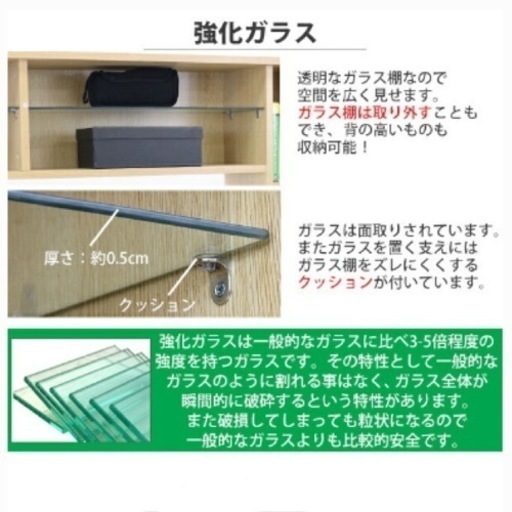 【お問い合わせはお気軽に♪】テレビ台 壁面収納 ハイタイプ 幅約160cm 耐荷重約50kg ナチュラル