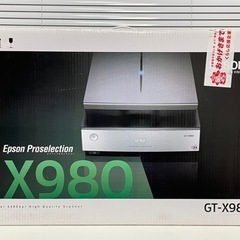 配達可🚚 [ほぼ未使用]使用回数極小 EPSON GT-X980 スキャナー エプソンの画像