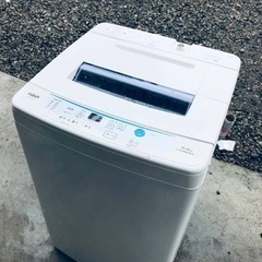 ET2194番⭐️ AQUA 電気洗濯機⭐️