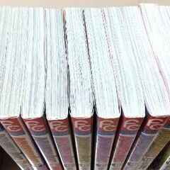 AMAKUSA1637 全12巻(赤石路代)の画像