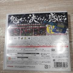 3DS Winning Eleven（ウイニングイレブン）2014の画像