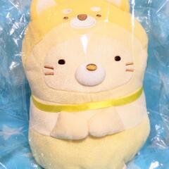 新品タグ付き☆すみっコぐらし こいぬといぬごっこ ころっとぬいぐ...