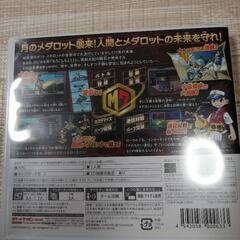 3DS メダロット7 カブトバージョンの画像