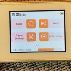 wifi ルター