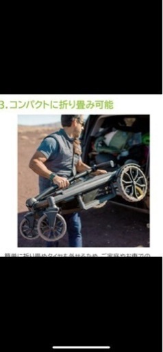 ヴィア クルーザー Veer Cruiser カート キャリーワゴン 
