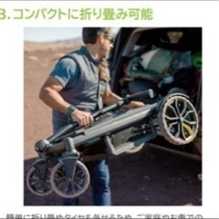 ヴィア クルーザー Veer Cruiser カート キャリーワゴン の画像