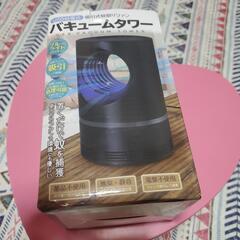 吸引式虫取りバキュームタワー