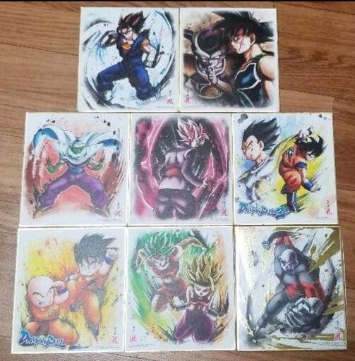 ドラゴンボール 色紙 ８枚