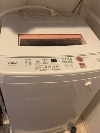 AQUA 洗濯機　