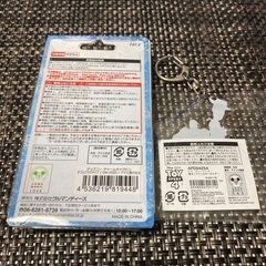 ディズニーグッズ2点セットの画像