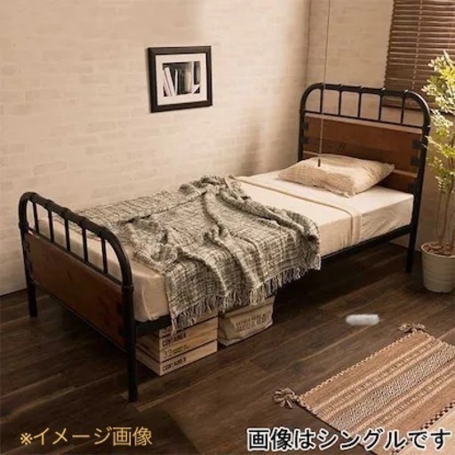 【※交渉中※】ヴィンテージ風セミダブルパイプベッド（ニトリ）