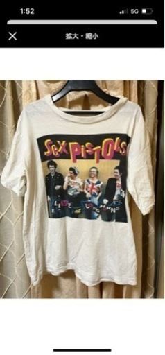 90's SEX PISTOLS「LIVE at LONGHORNS」