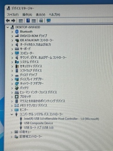 62f7fad26458bc3ee89b7675