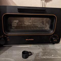 バルミューダ　トースター