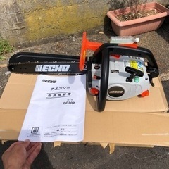 ECHO　チェーンソー　GC302　新品未使用