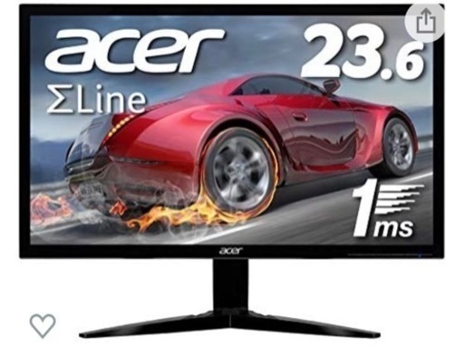 (決定)23.5インチワイド　ゲーミングモニター