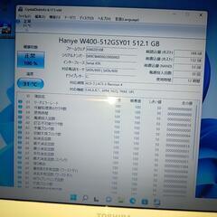 東芝Windows11(Core7高速SSD新品512）ホワイトダイナブックoffice2019搭載メモリー8GBwebカメラノ−トパソコンの画像