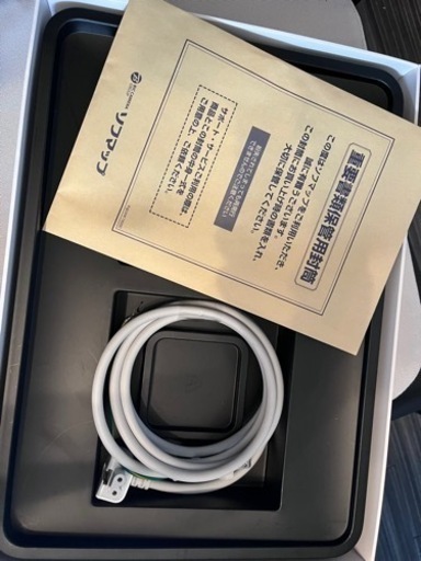 8/24に削除します MacBook Air 13.3 corei5