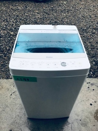✨2018年製✨2193番 ハイアール✨電気洗濯機✨JW-C45A‼️
