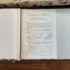 日本の伝統美　千代紙　アルバムの画像