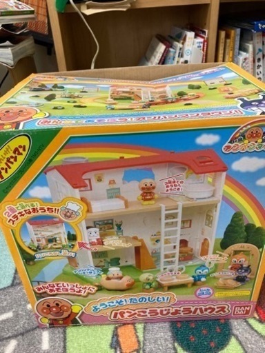 値下げしました！美品アンパンマンのパン工場ハウス