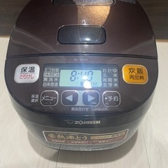 象印炊飯器、シャープ空気清浄機合わせて4500円で売ります！！