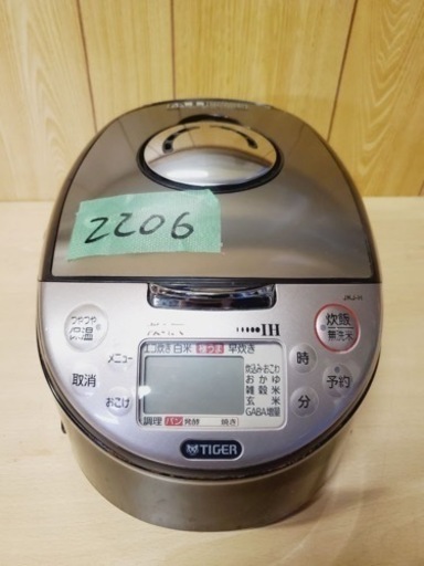 2206番 タイガー✨ジャー炊飯器✨JKJ-H100‼️