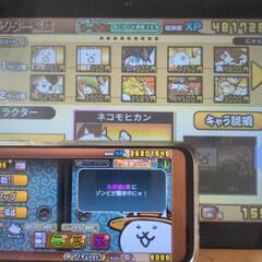 モンスト　にゃんこ大戦争　好きな人　これからやろうと思ってる人 − 広島県