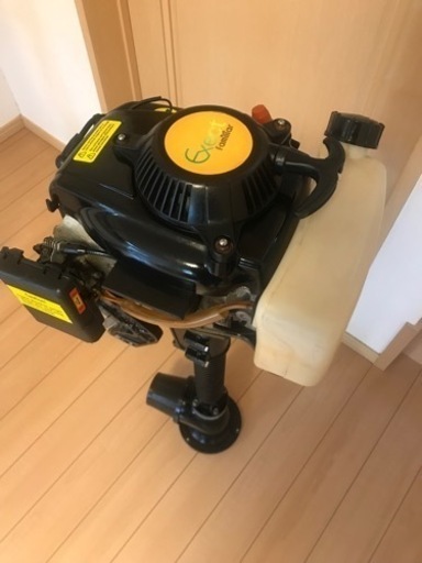 ポセイドンZXV4000 ハイドロジェット推進 空冷2馬力4サイクル船外機