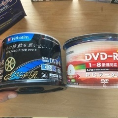 差し上げます　録画用メディアとケースの画像