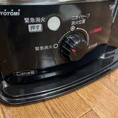 灯油ストーブ　RSX-230 2021年製の画像