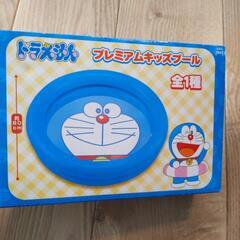 取引中　差し上げます　未開封だけど古いドラえもんのプール　直径8...