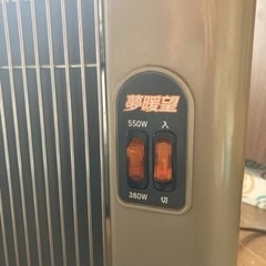 夢暖房　遠赤外線ヒーターの画像