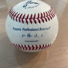 NPB 公式球