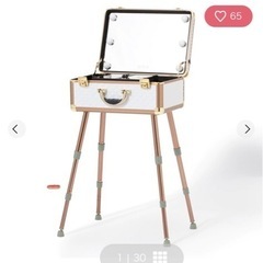 売ります！フランフランハリウッドコスメボックス
