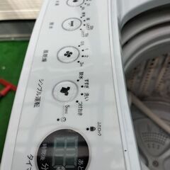 Haier　4.5kg　洗濯機の画像