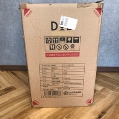 【キャンプ】DOD 廃盤キャスター付クーラーボックスの画像